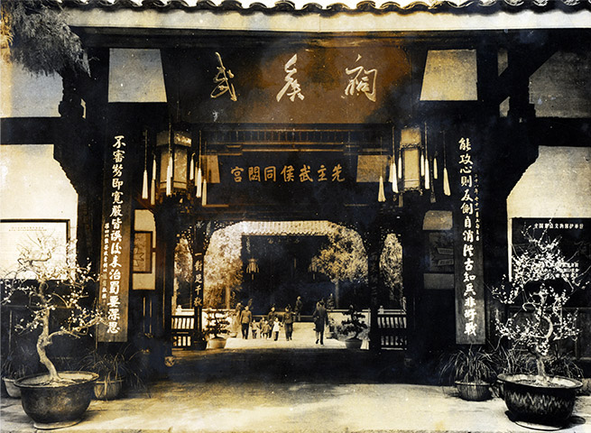 Feature Exhibition: Masterworks of Kongō-ji Temple