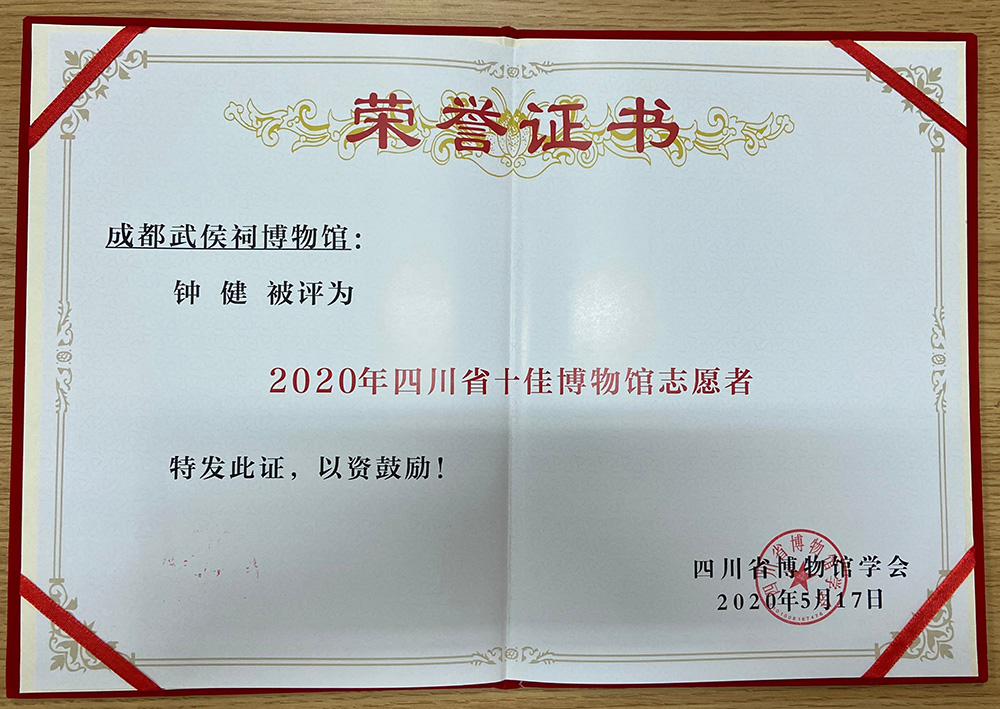 _image_hide_flag_image_1672737712_C4X2gwvg