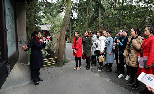 _image_hide_flag_ljwh _image_hide_flag_ljwh