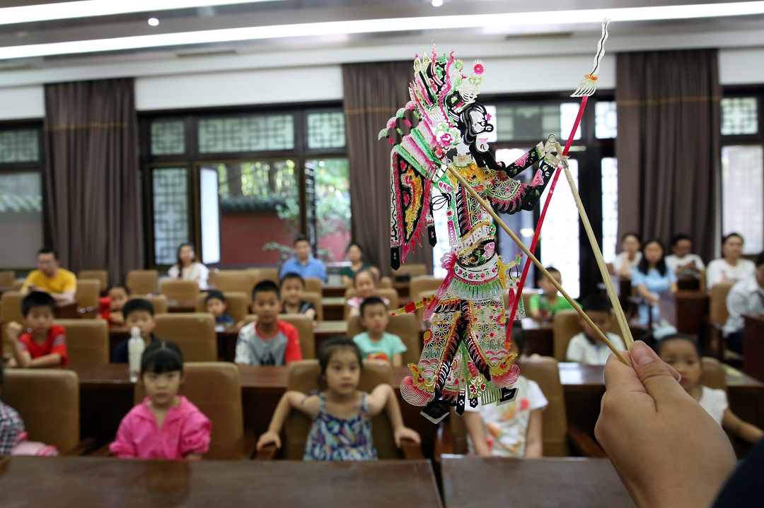 _image_hide_flag_image_1601174752_vgITFRXT