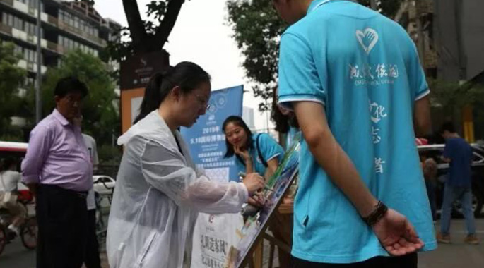 _image_hide_flag_image_1601364916_SrmEx22r