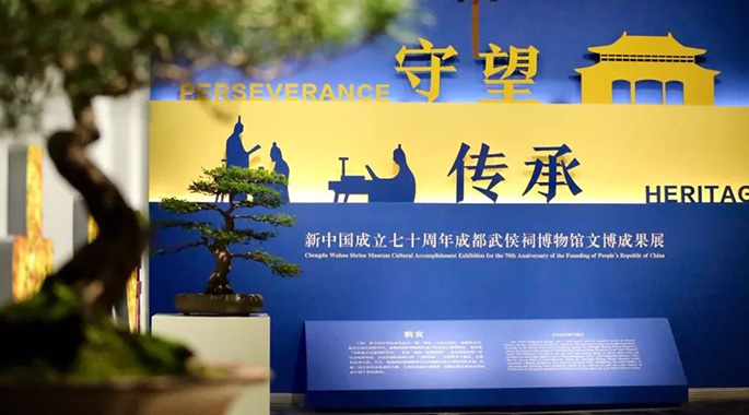 _image_hide_flag_image_1601364948_bUaGK6UX