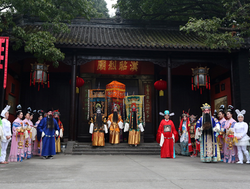 2023年武侯祠成都大庙会表演