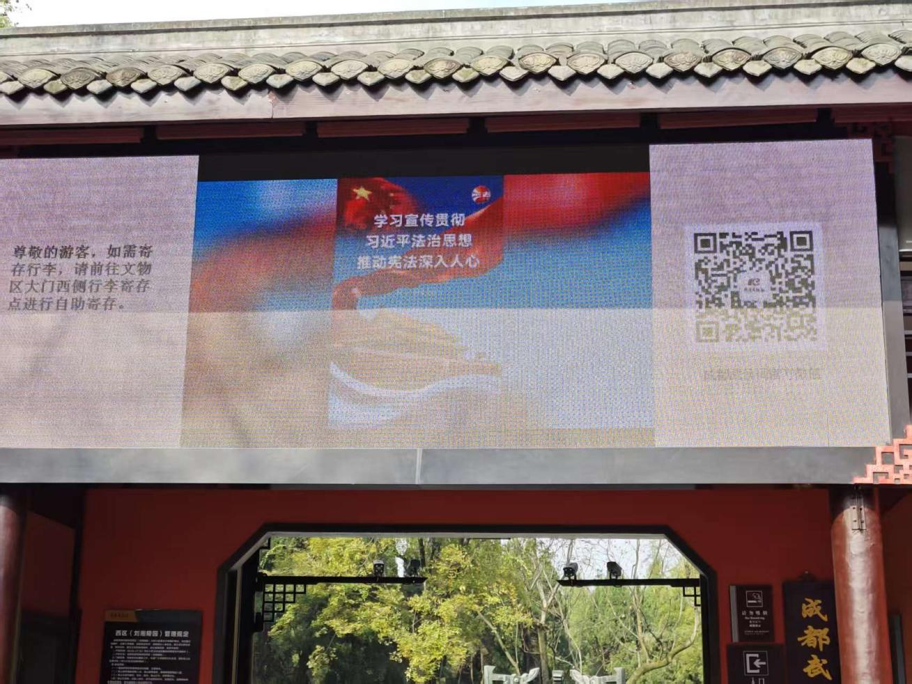 _image_hide_flag_image_1768442055_ZqcCH8TH